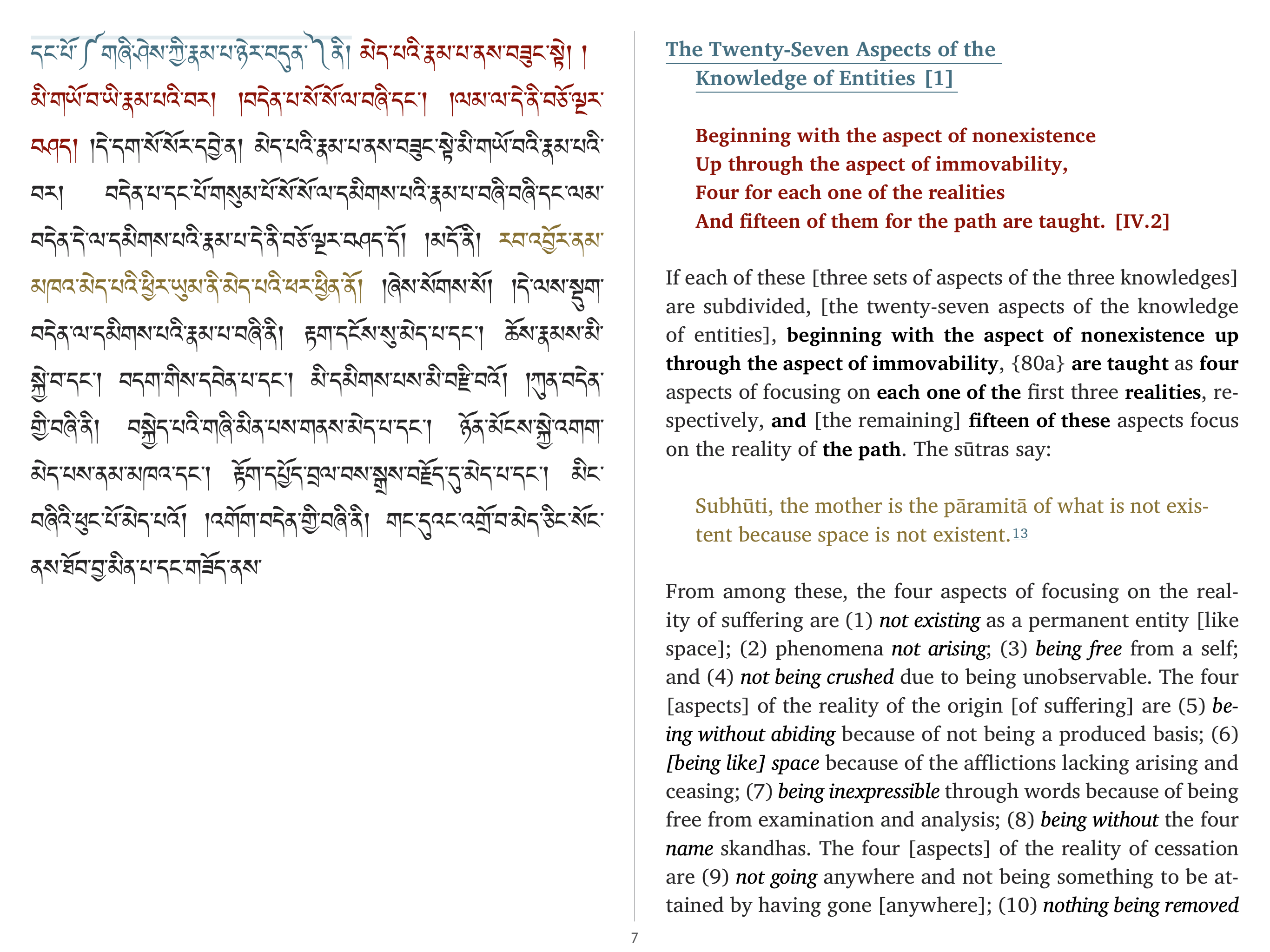 Bilingual Library screenshot 4