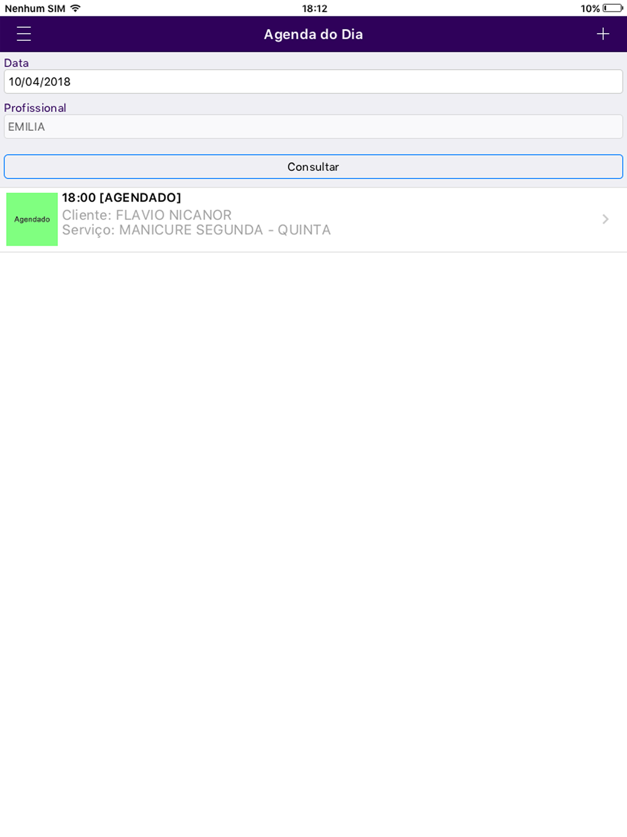 SaikooApp