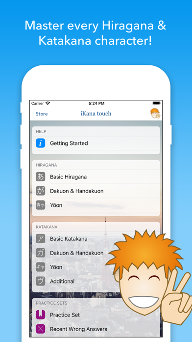 iKana - Hiragana and Katakanaのおすすめ画像6