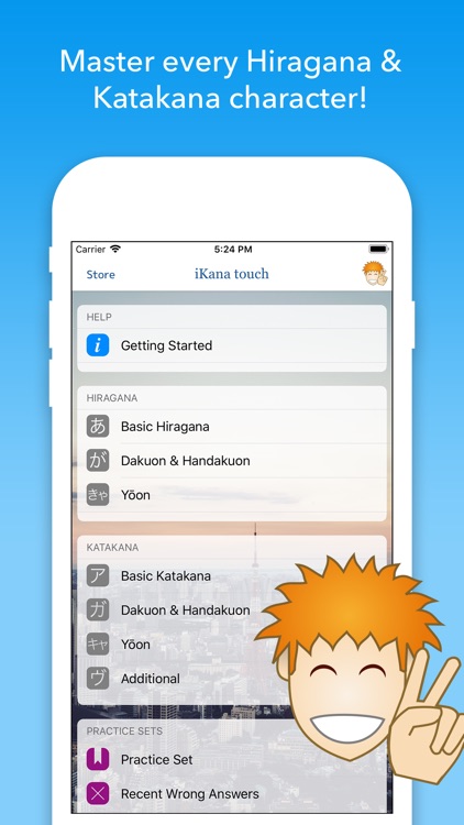 iKana - Hiragana and Katakana screenshot-5