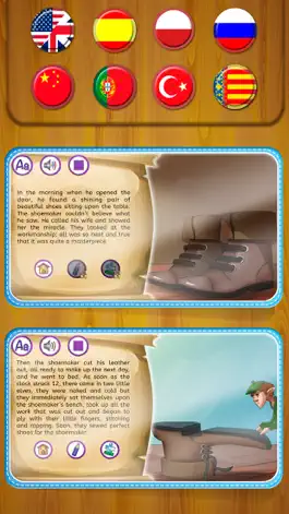 Game screenshot Сапожник и Эльфы hack