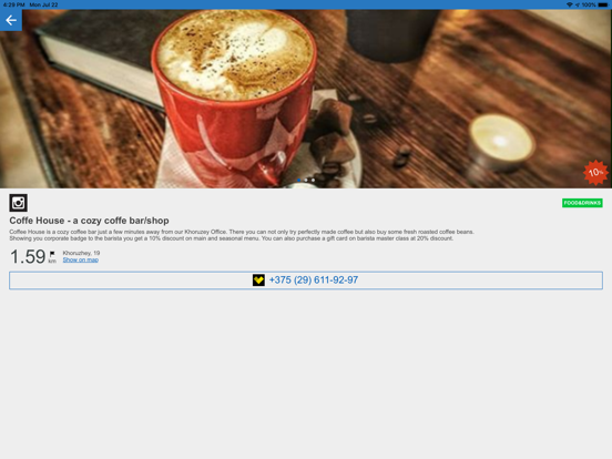 ScienceSoft Discounts iPad screenshot 5 - Travel app
