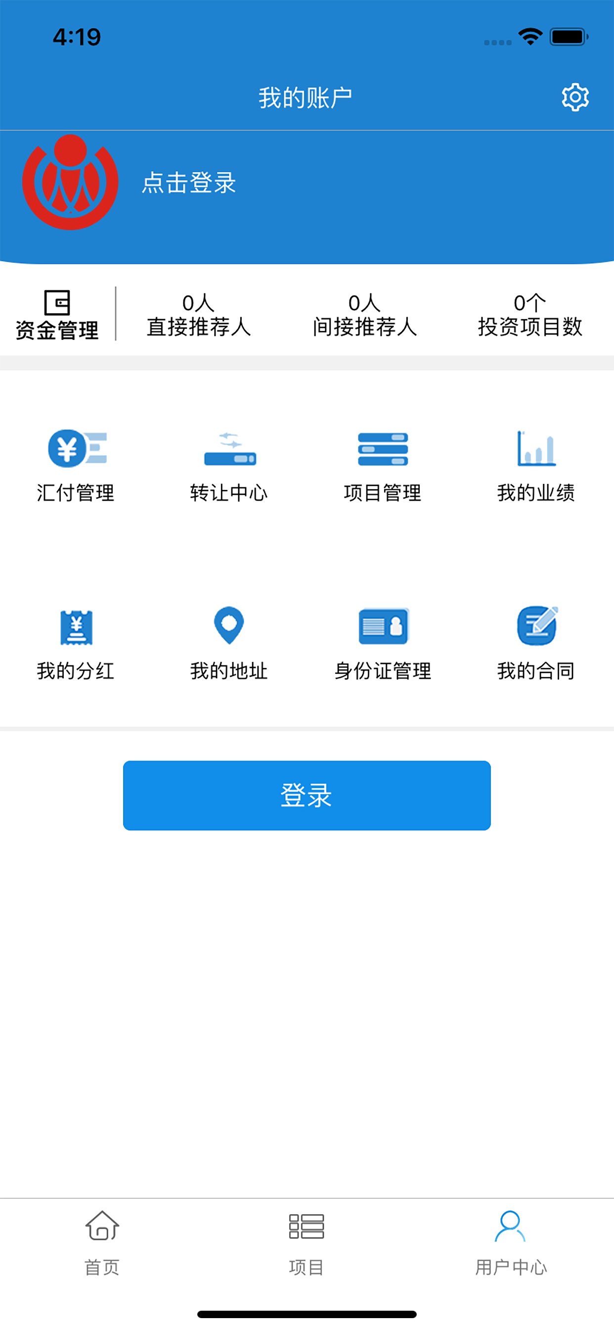 共创人