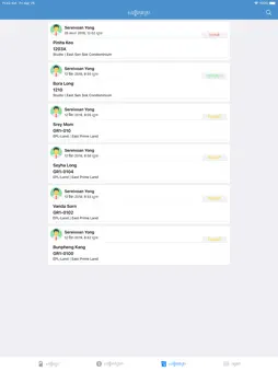 BS Units screenshot 15