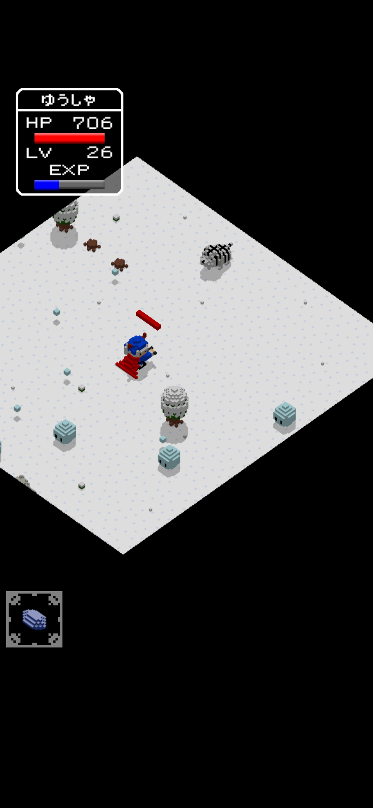 Demon Quest screenshot 3