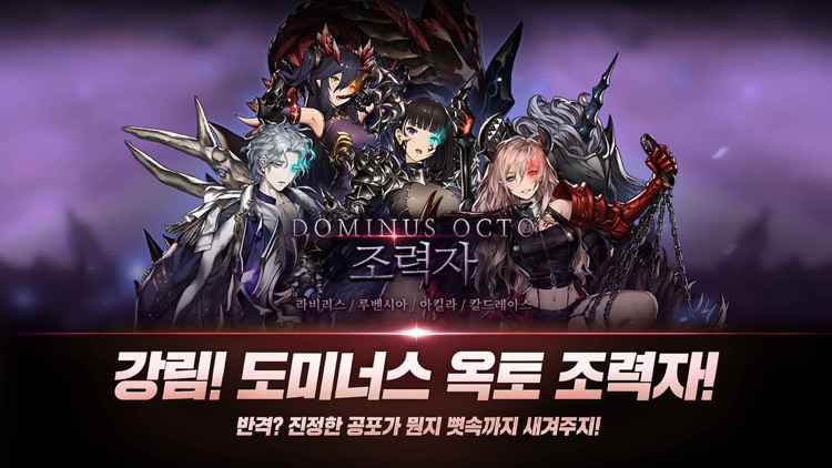 턴제 RPG – 브라운더스트