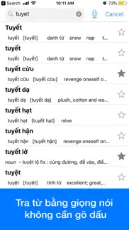 vietnamese dictionary dict box iphone screenshot 4