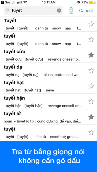 Vietnamese Dictionary Dict Box screenshot 4