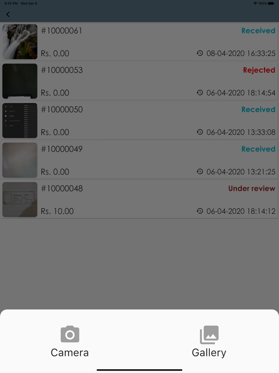 Screenshot #6 pour OsuSala