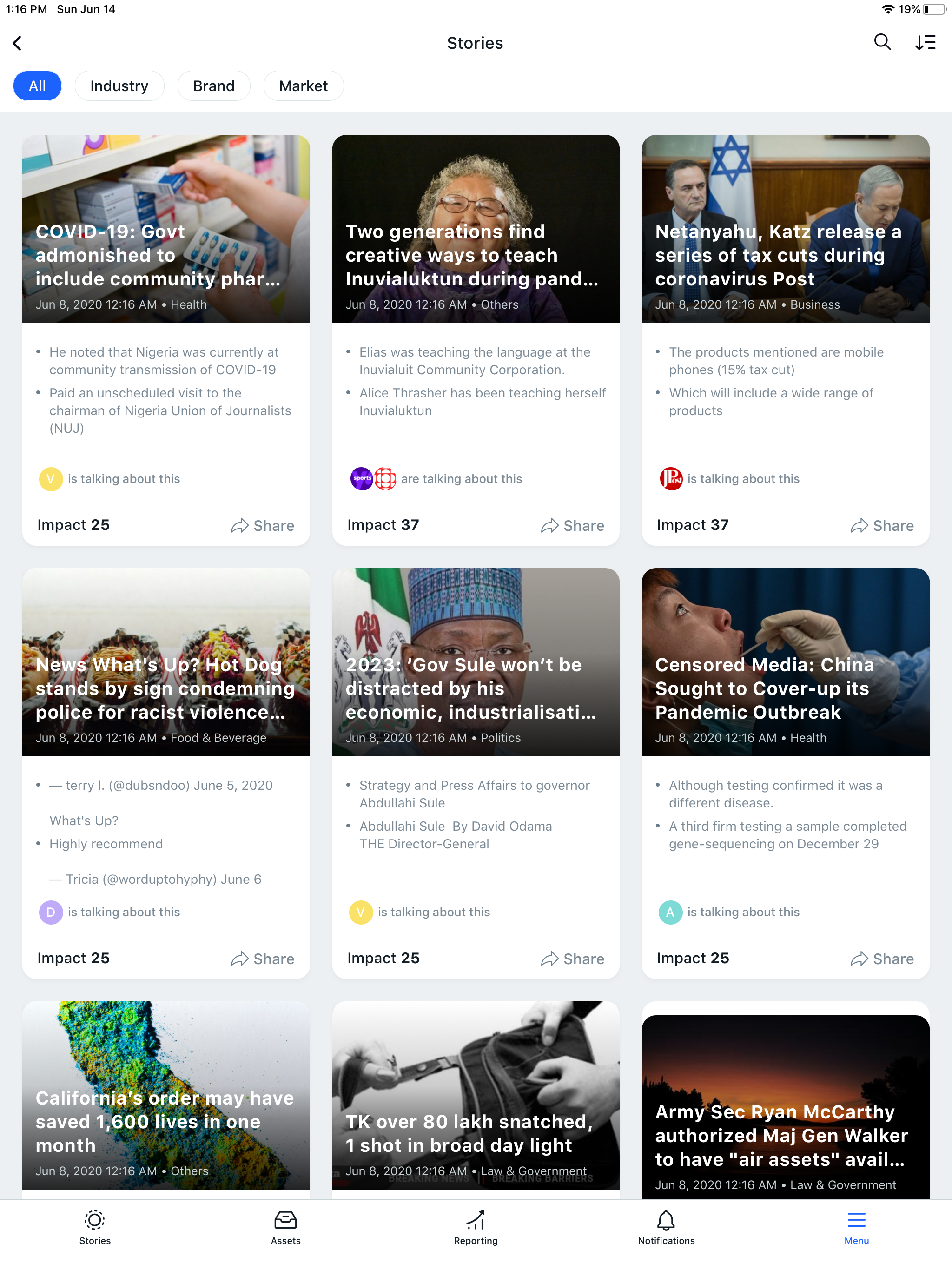 Sprinklr screenshot 15