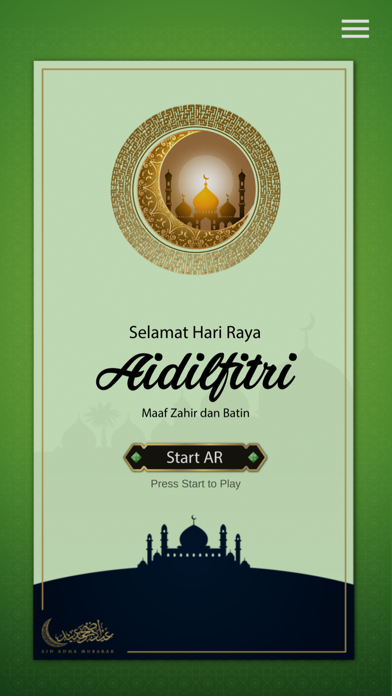 Screenshot #2 pour Raya AR
