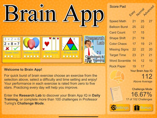 ‎Brain App XL Screenshot