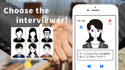 Interview practice~KnockKnock~ screenshot 2