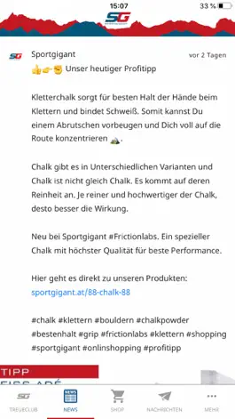 Game screenshot Sportgigant hack