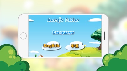 Screenshot #1 pour Aesop's fables-dwinguler-EN&ZH