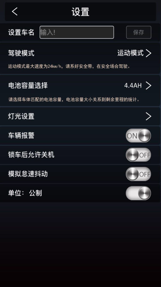 #5. 正友卡丁车 (iOS) Podle: Lebi Computer Technology Co. Ltd.