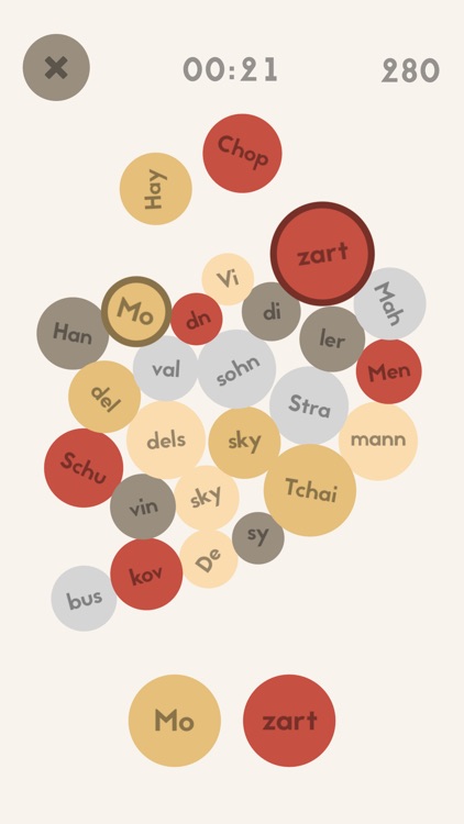 Subwords screenshot-6