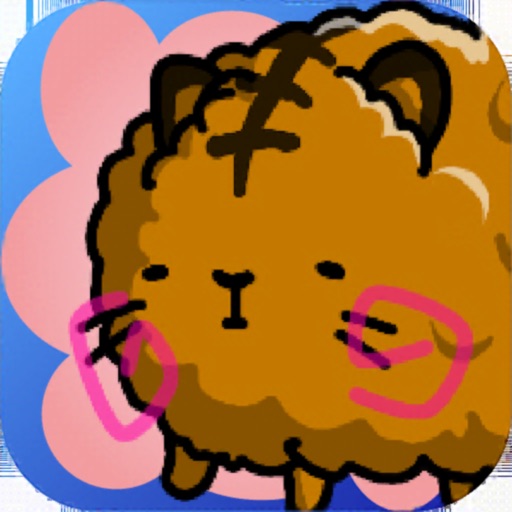 みつけて!もふもふ