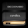 Spanish Dictionary : Offline icon