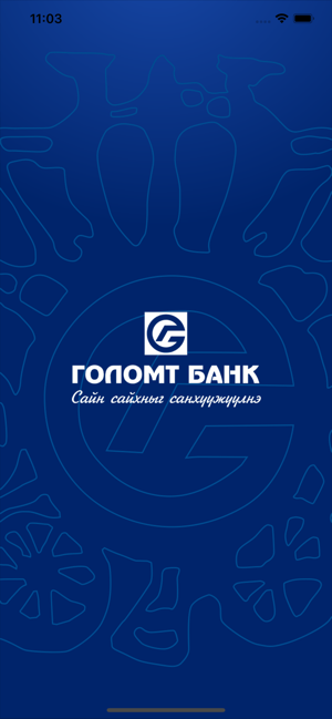 Golomt Merchant