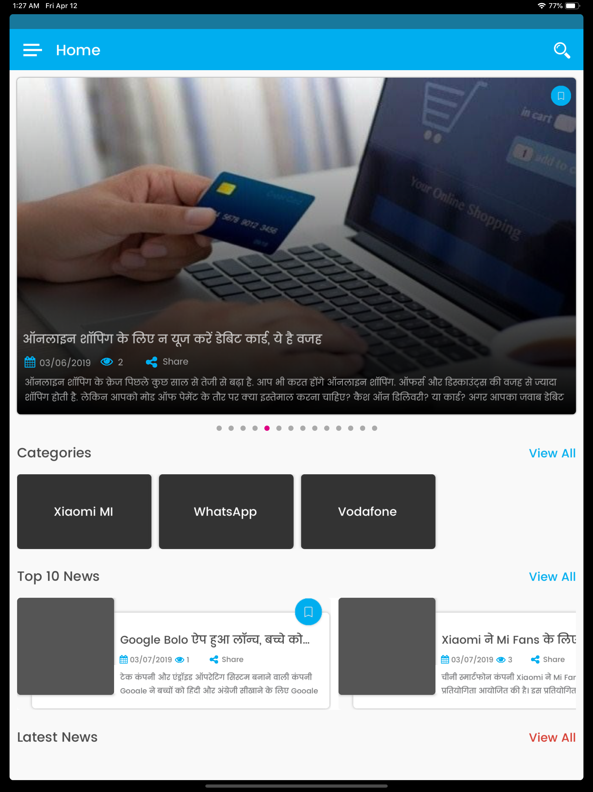 Tech Guru Web screenshot 14