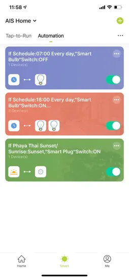 AIS Smart Life screenshot 7