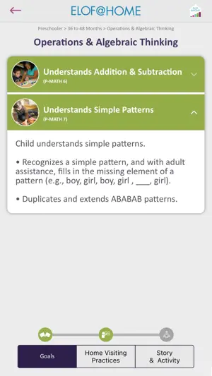 ELOF@HOME screenshot 3