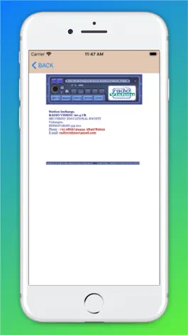 Game screenshot Radio Vishnu mod apk