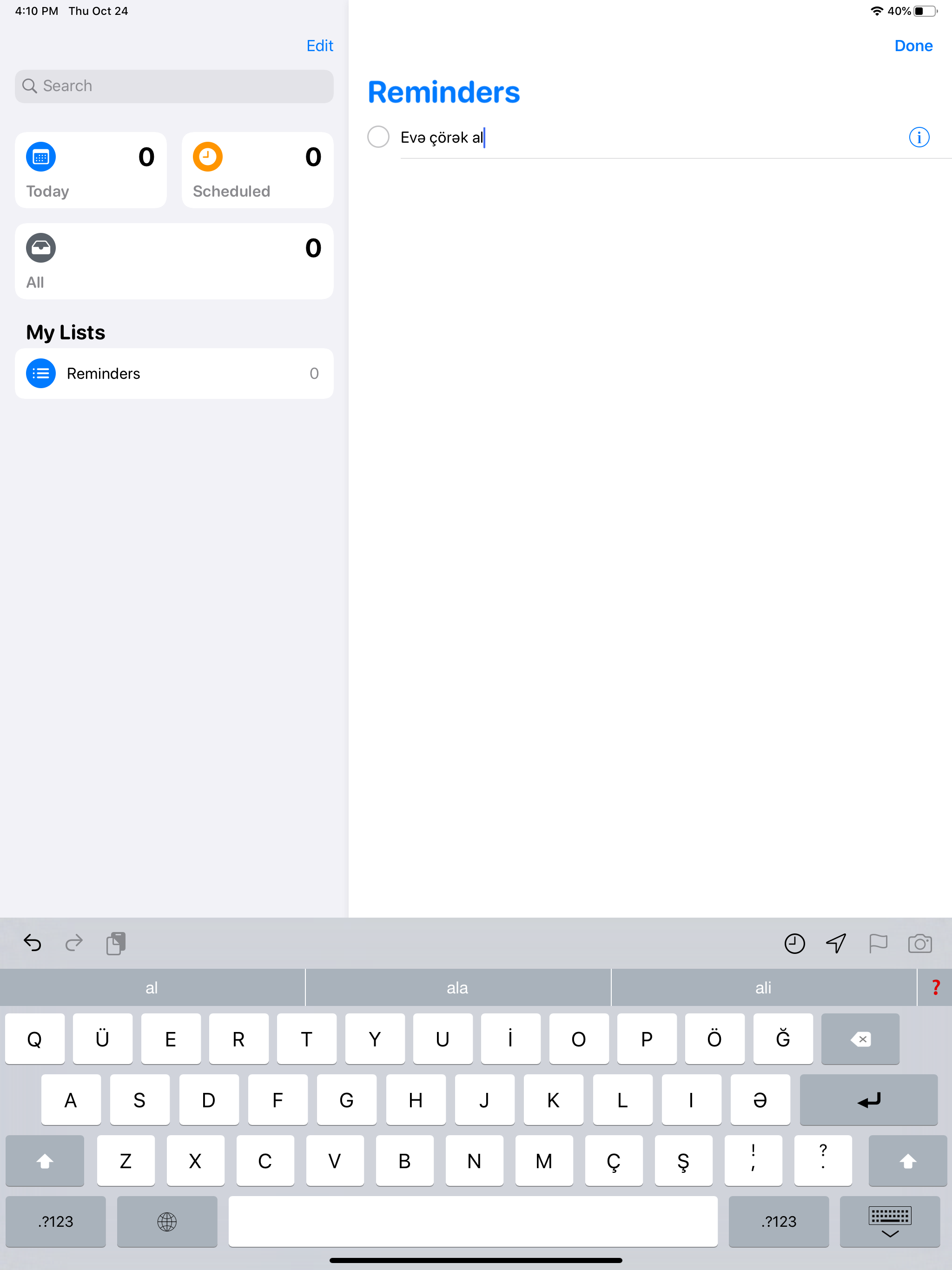 AzKeyboard