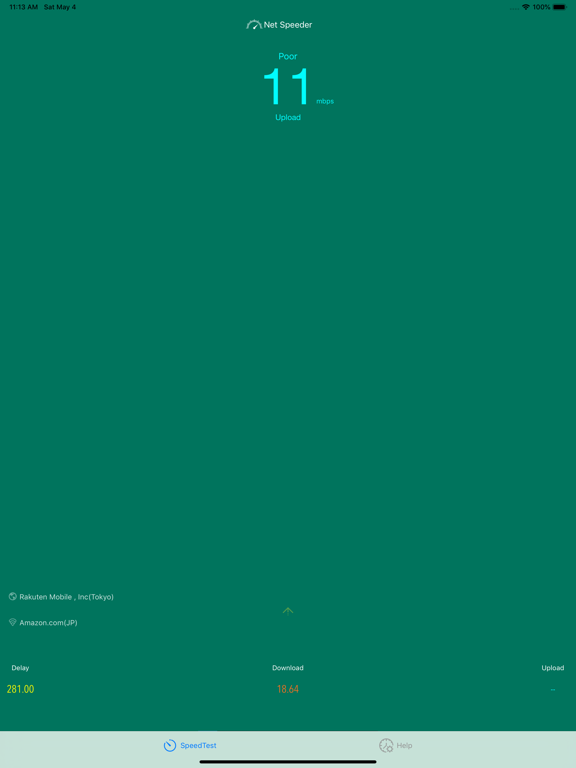 Net Speeder-hotspot speed test iPad screenshot 4 - Utilities app