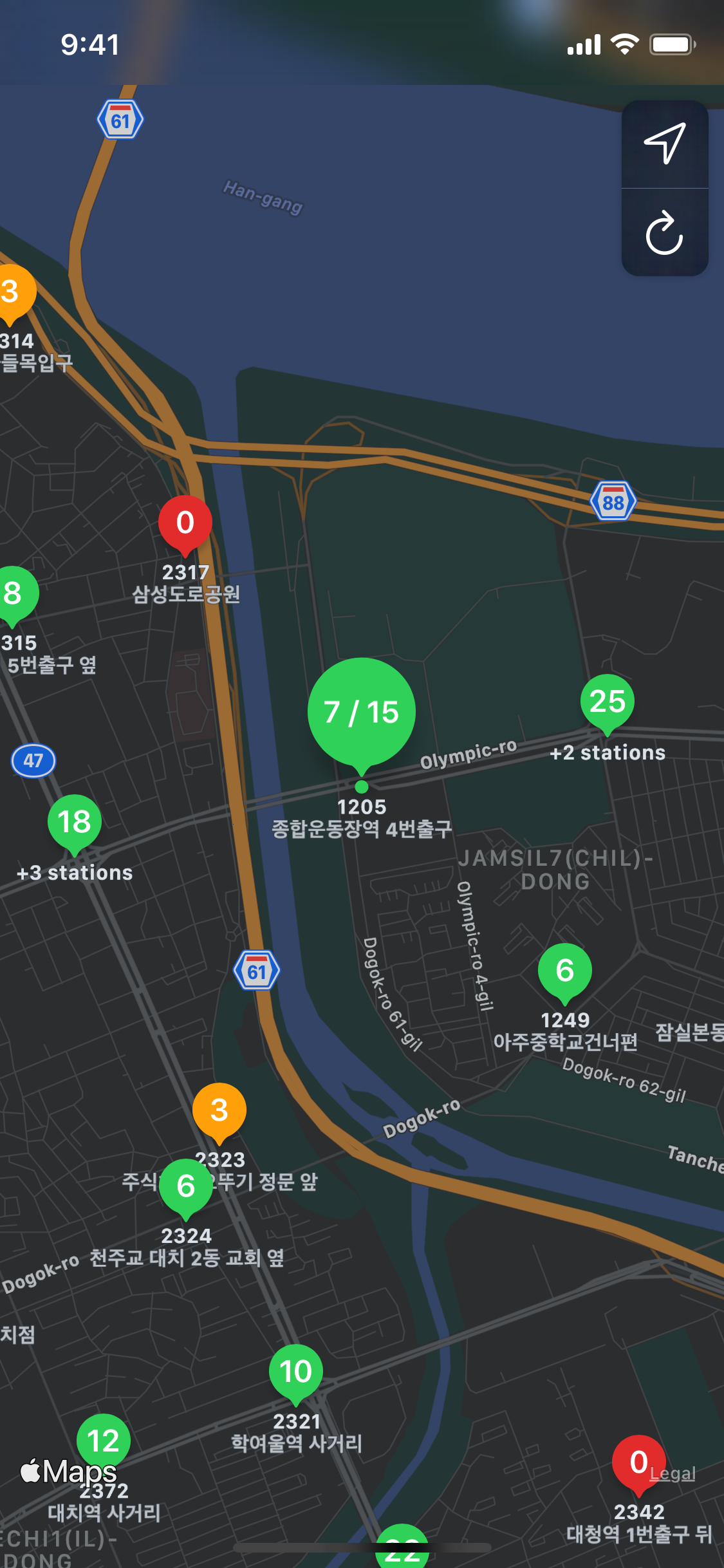 Ttareungyi+ screenshot 2