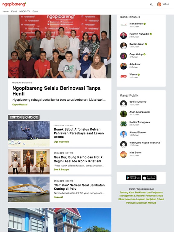 Screenshot #4 pour Ngopibareng