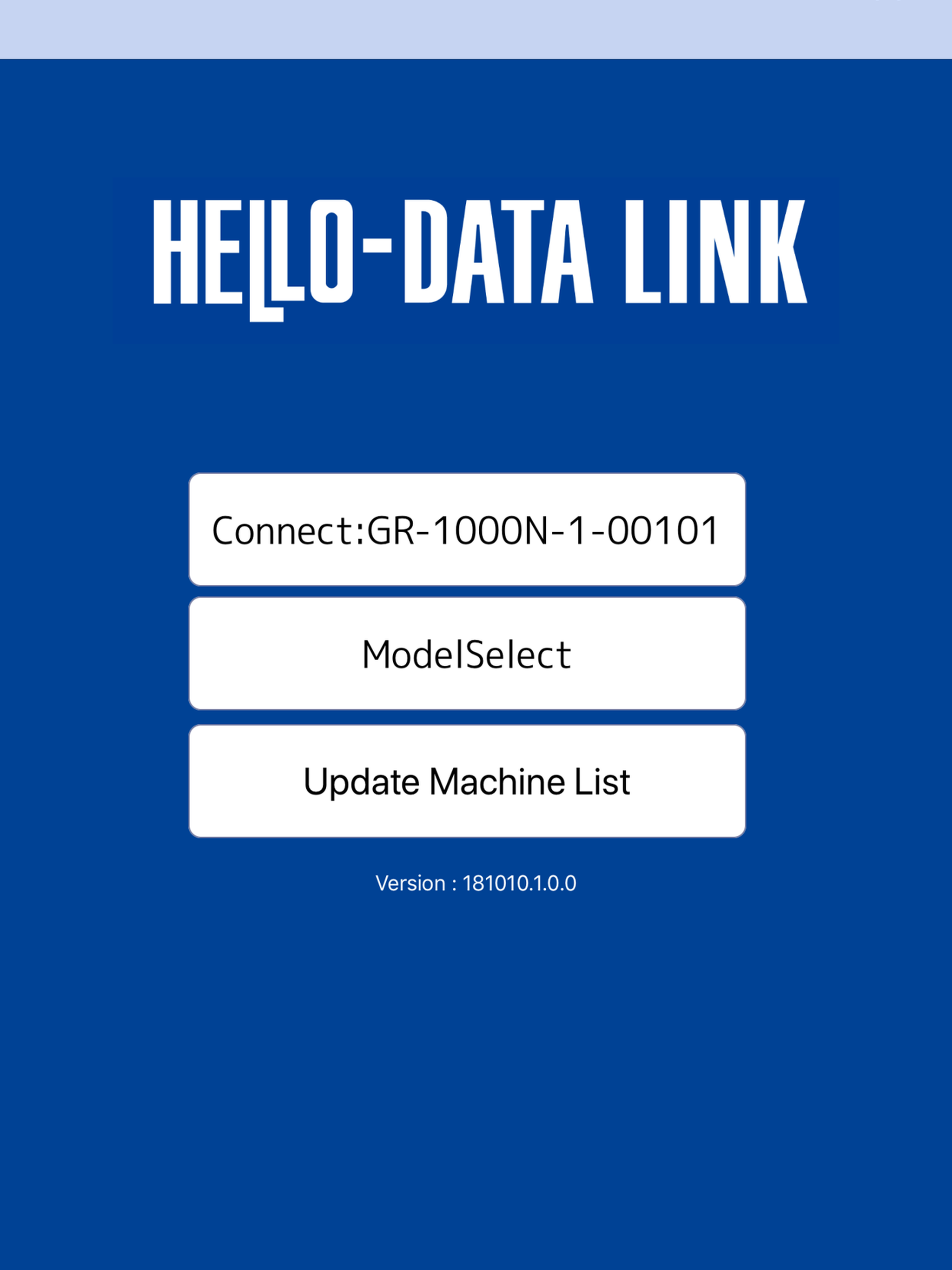 HELLO-DATA LINK screenshot 9