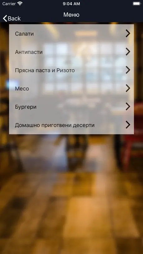 Social Cafe Sofia