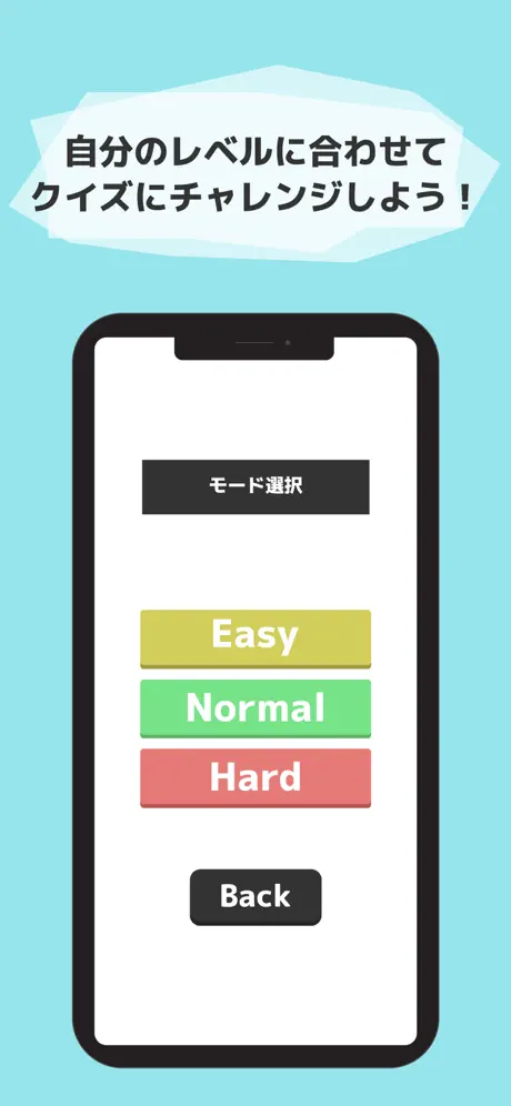 shortcut key