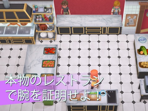 Youtubers Life - Cookingのおすすめ画像3