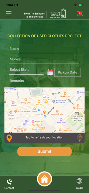 Malabes UAE(圖3)-速報App