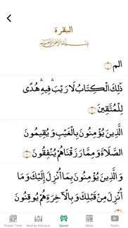 muslim pack iphone screenshot 4