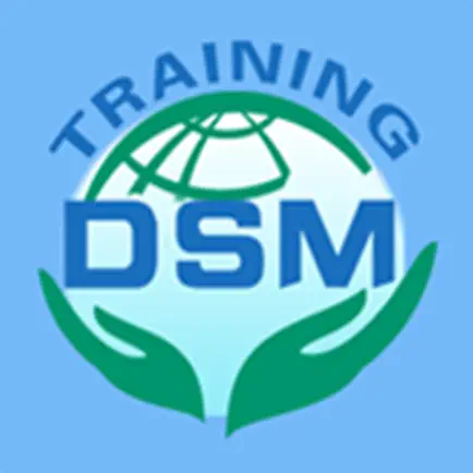 DSM培训 Cheats