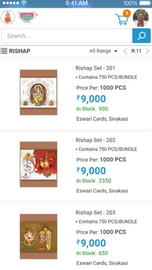 Eswari Cards screenshot 1