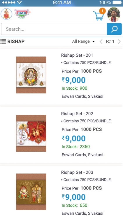 Eswari Cards