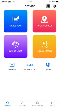 MyASUS screenshot 1