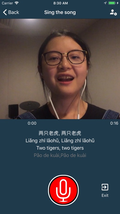 SLIONS Karaoke screenshot-4