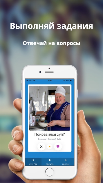 MxM - Матмех screenshot-3