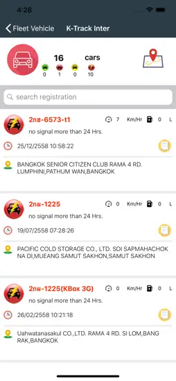 K-Tracker screenshot 11