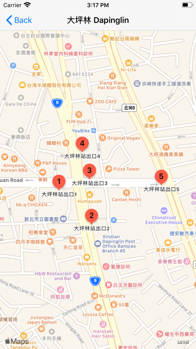 Screenshot #2 pour Taipei Metro Route Map