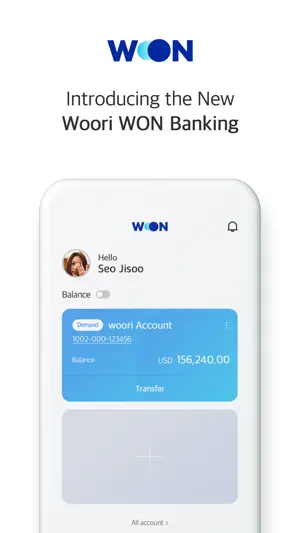 Global Woori WON Banking screenshot 1
