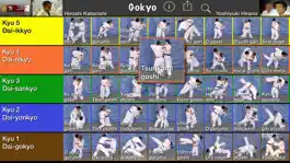Game screenshot Judo Gokyo Lite hack