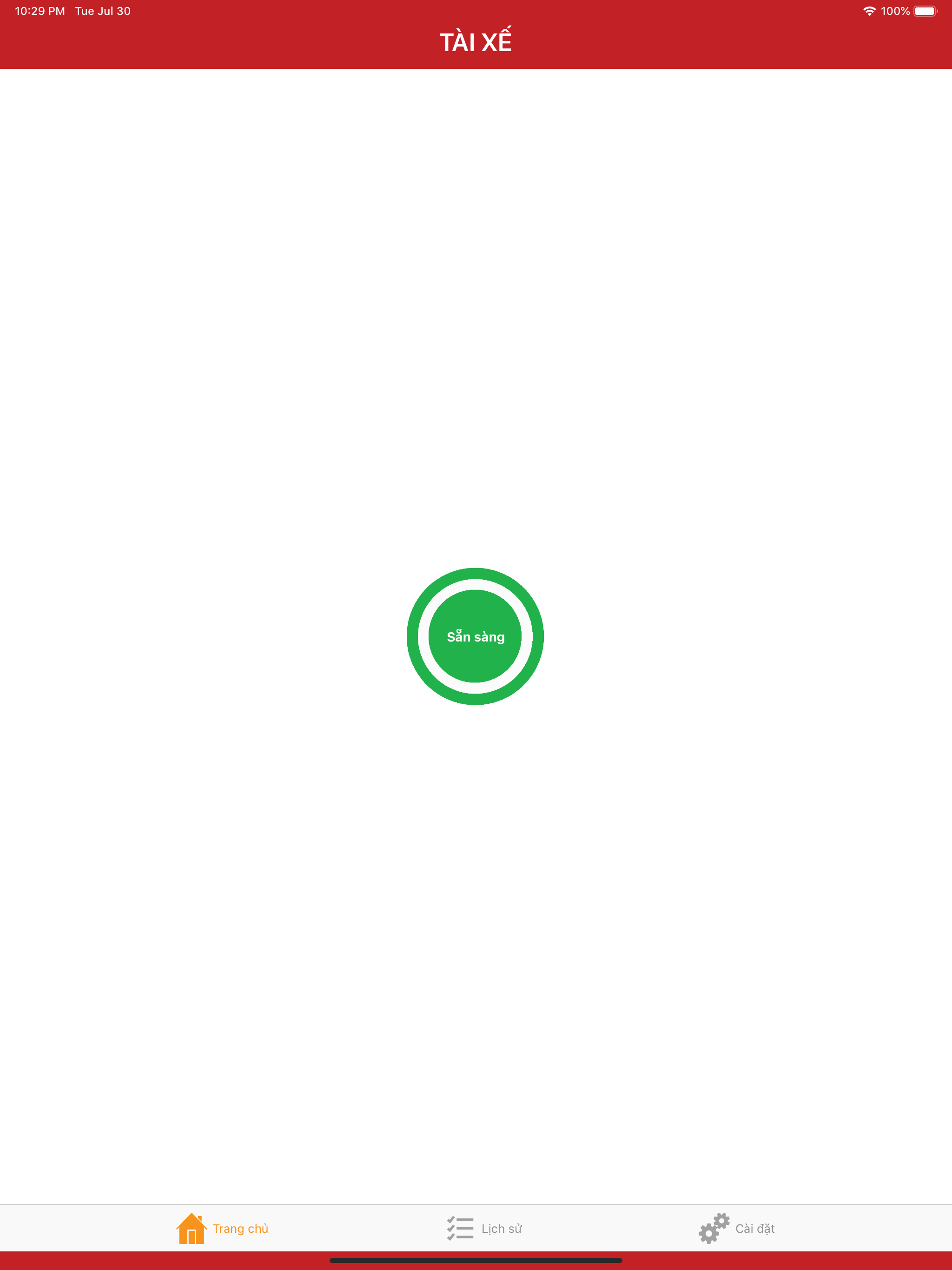 AVI Driver screenshot 8