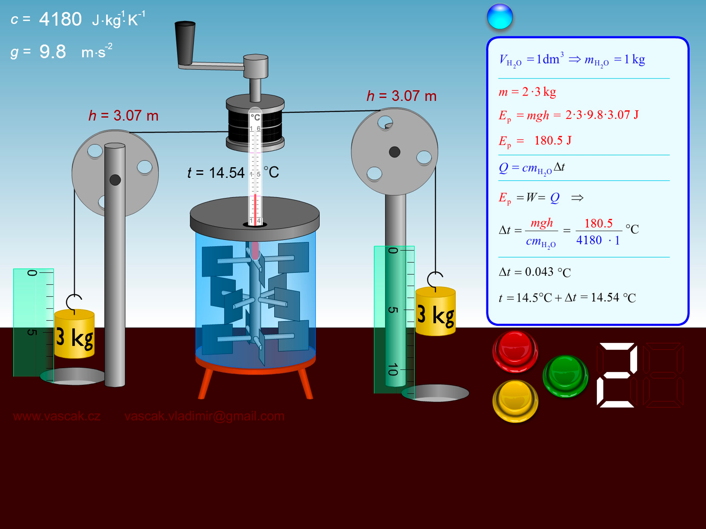 Physics at school LITE screenshot 5